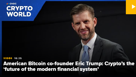 配资王 特朗普两个儿子持股的美国比特币公司将在纳斯达克上市